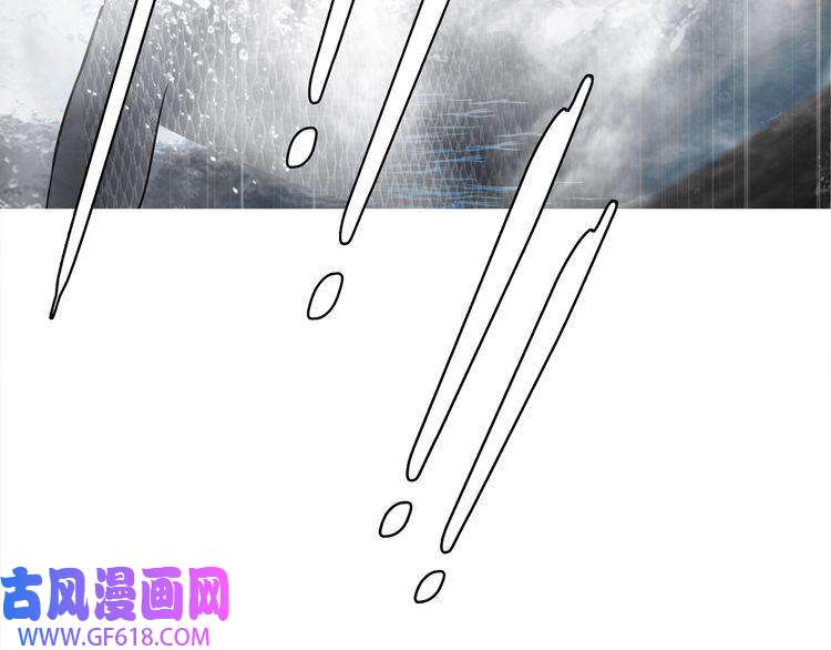 超电波战争第106话 坠入深渊！