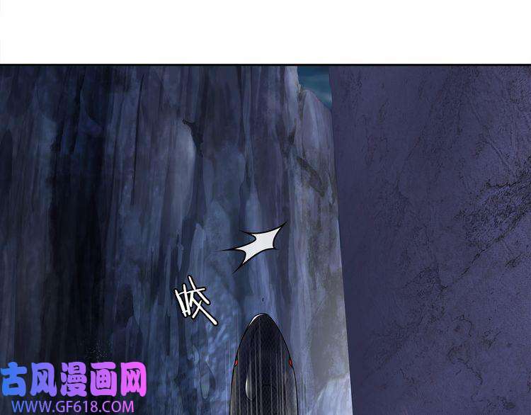 超电波战争第106话 坠入深渊！