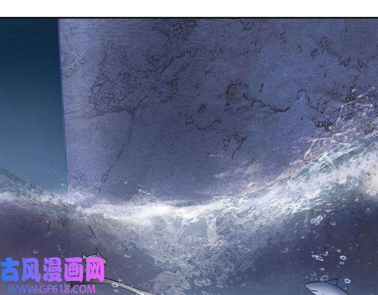 超电波战争第106话 坠入深渊！