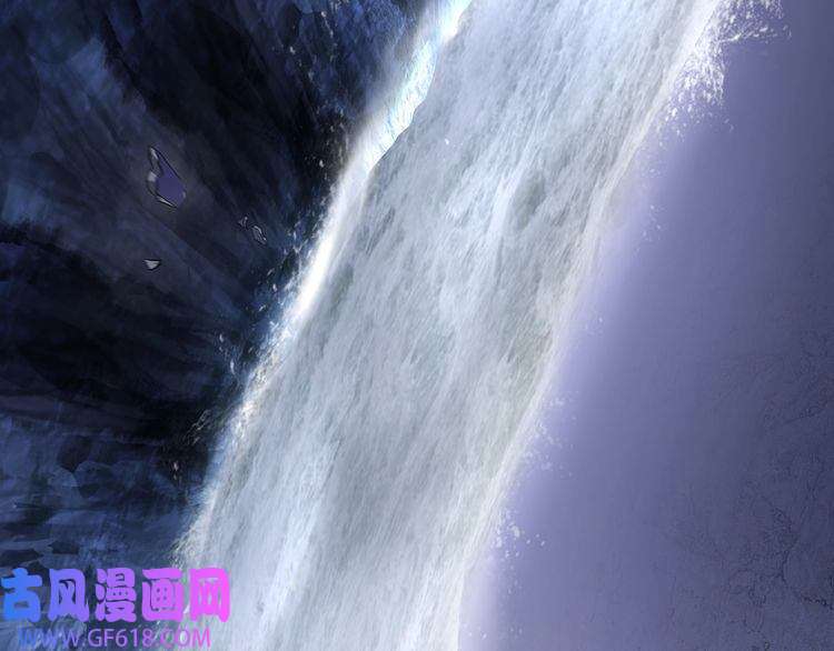 超电波战争第106话 坠入深渊！