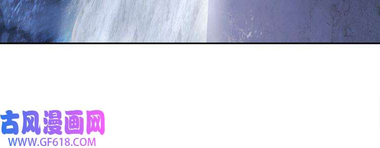 超电波战争第106话 坠入深渊！