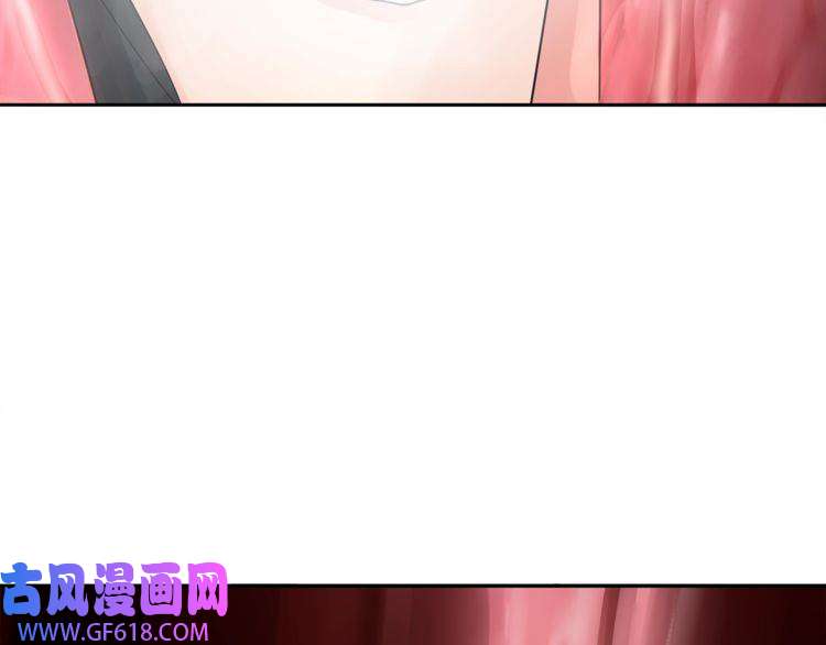 超电波战争第106话 坠入深渊！