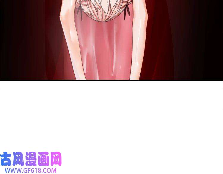 超电波战争第106话 坠入深渊！