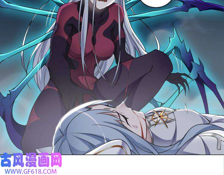 超电波战争第106话 坠入深渊！