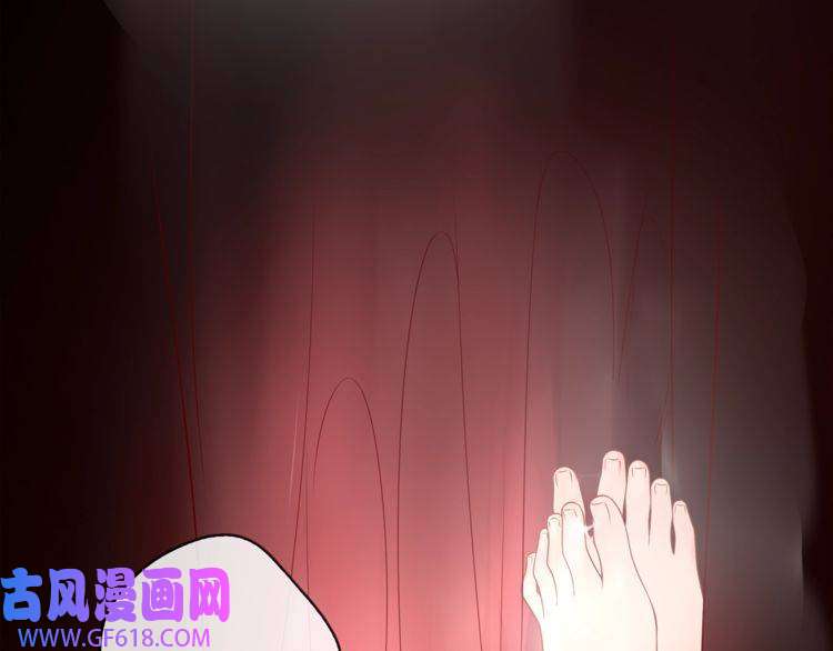 超电波战争第107话 腹中挣扎