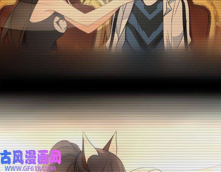 超电波战争第107话 腹中挣扎