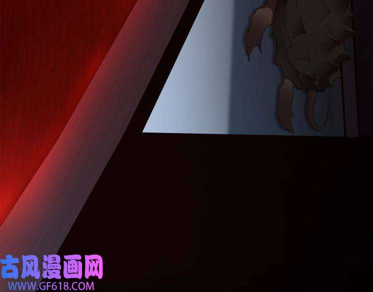 超电波战争第107话 腹中挣扎