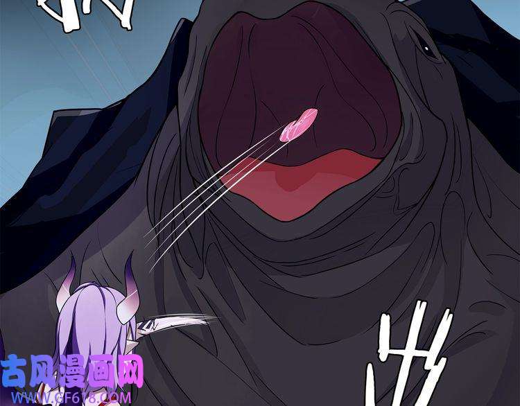 超电波战争第107话 腹中挣扎