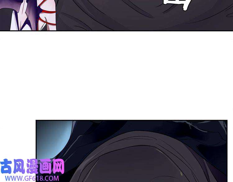 超电波战争第107话 腹中挣扎