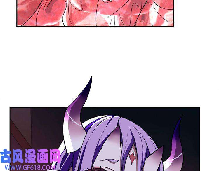 超电波战争第107话 腹中挣扎