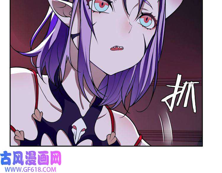 超电波战争第107话 腹中挣扎