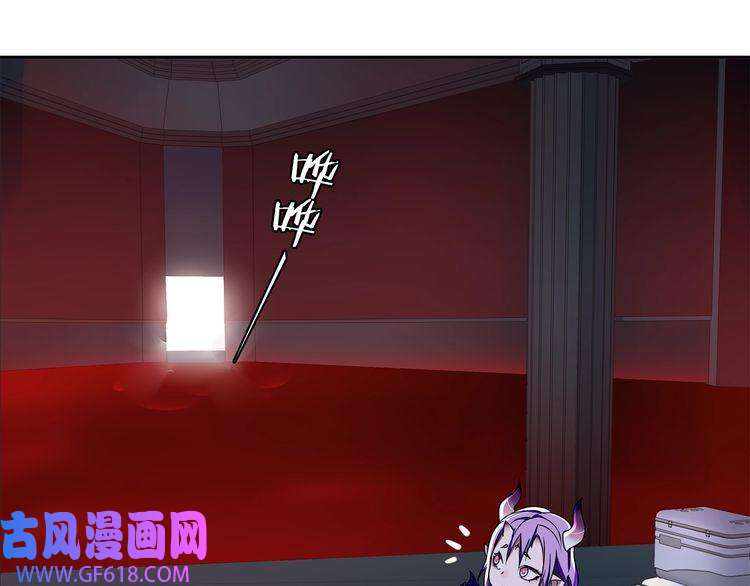 超电波战争第107话 腹中挣扎