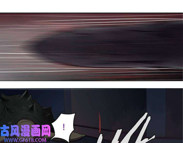 超电波战争第107话 腹中挣扎