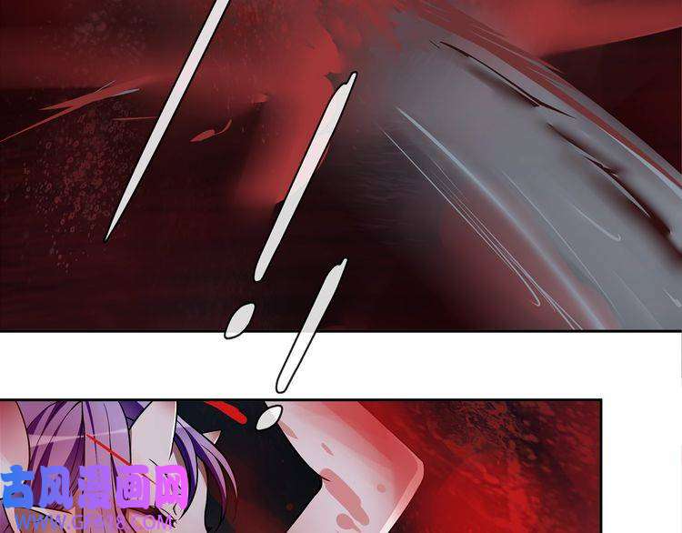 超电波战争第107话 腹中挣扎