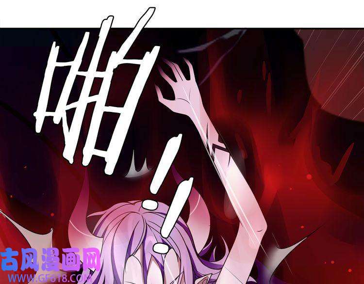 超电波战争第107话 腹中挣扎