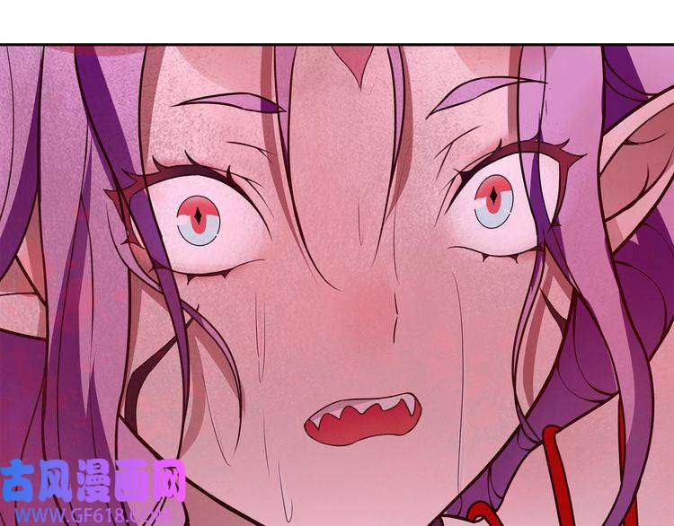 超电波战争第107话 腹中挣扎