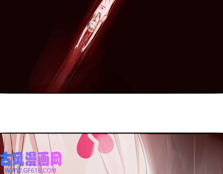 超电波战争第107话 腹中挣扎