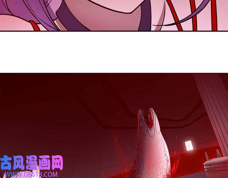 超电波战争第107话 腹中挣扎