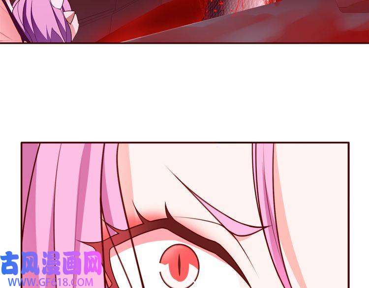 超电波战争第107话 腹中挣扎