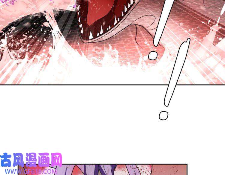 超电波战争第108话 从嘴里吐出来的人？