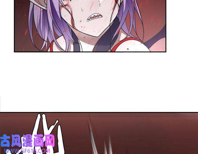 超电波战争第108话 从嘴里吐出来的人？