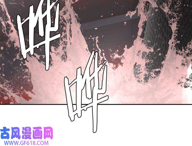 超电波战争第108话 从嘴里吐出来的人？