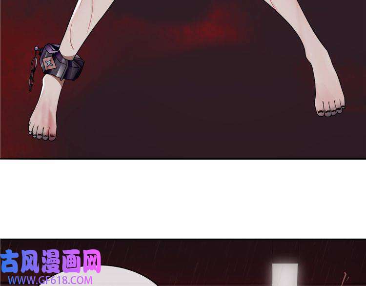 超电波战争第108话 从嘴里吐出来的人？