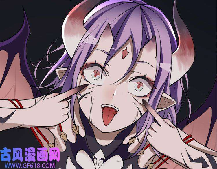 超电波战争第108话 从嘴里吐出来的人？