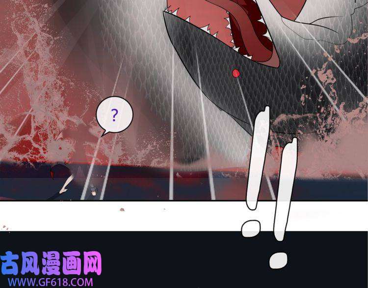 超电波战争第108话 从嘴里吐出来的人？