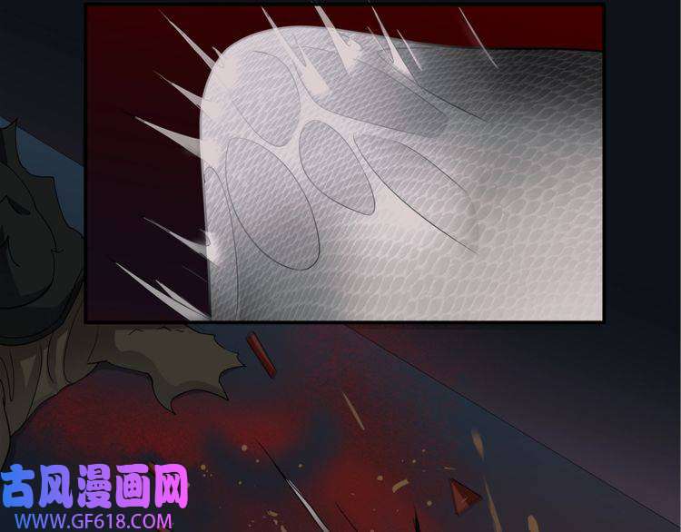 超电波战争第108话 从嘴里吐出来的人？