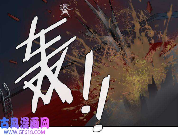 超电波战争第108话 从嘴里吐出来的人？