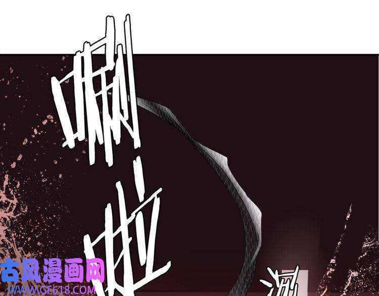 超电波战争第108话 从嘴里吐出来的人？