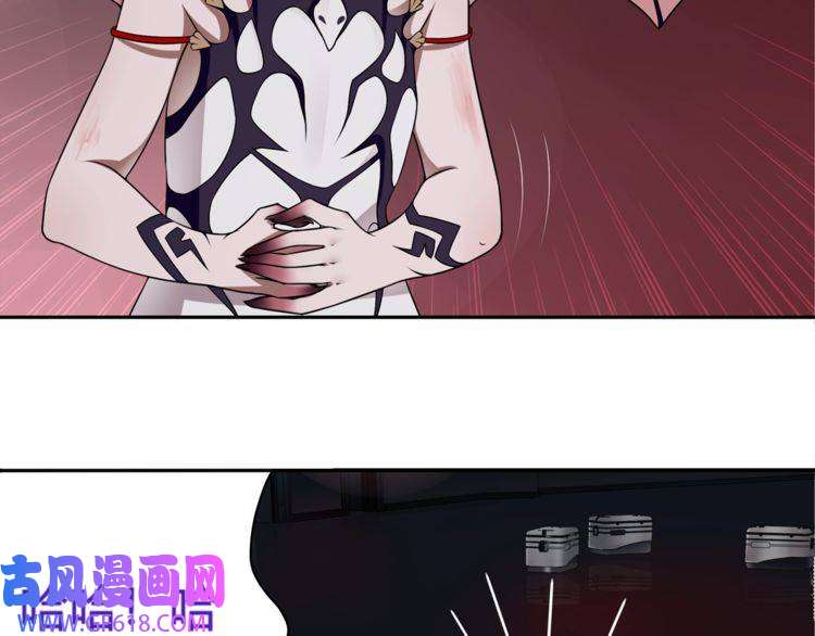 超电波战争第108话 从嘴里吐出来的人？