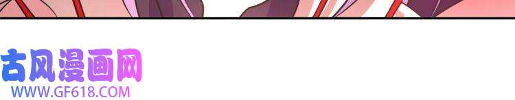 超电波战争第108话 从嘴里吐出来的人？