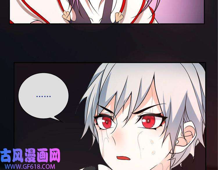 超电波战争第109话 奇怪的女孩！