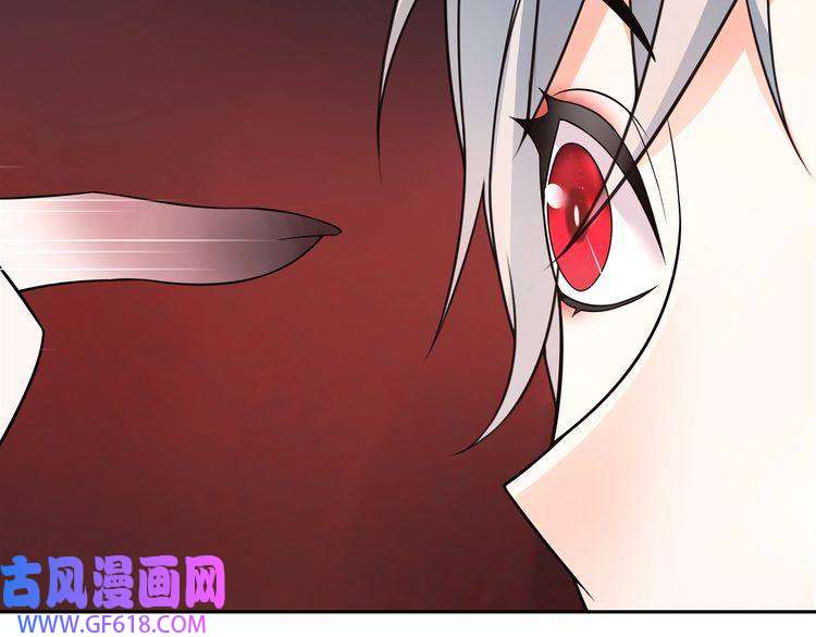 超电波战争第109话 奇怪的女孩！