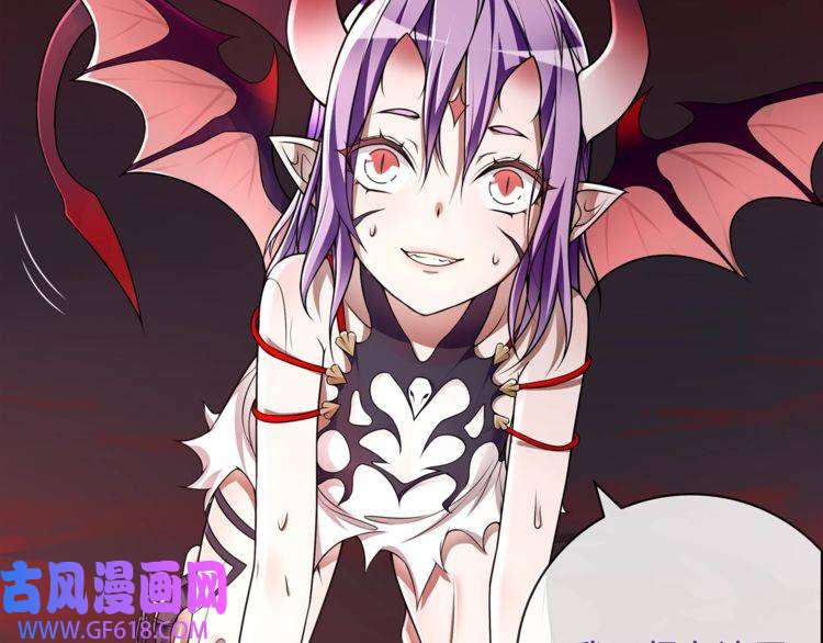 超电波战争第109话 奇怪的女孩！