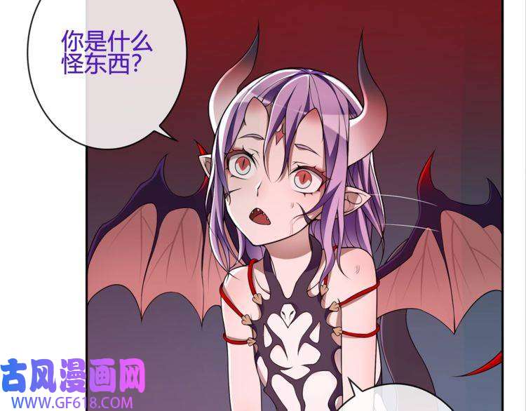 超电波战争第109话 奇怪的女孩！