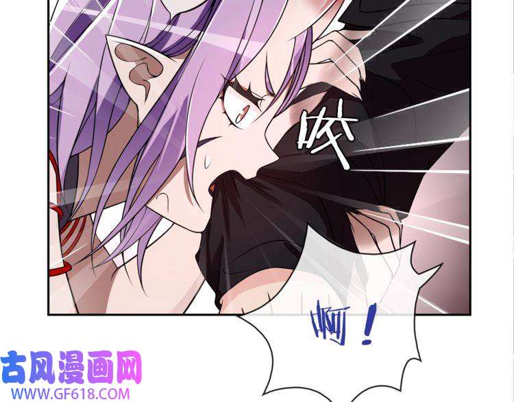 超电波战争第109话 奇怪的女孩！