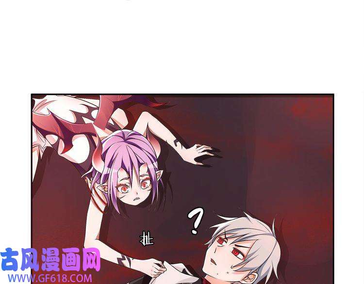 超电波战争第109话 奇怪的女孩！