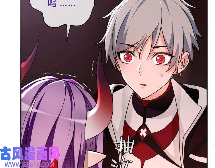 超电波战争第110话 带我离开这里！