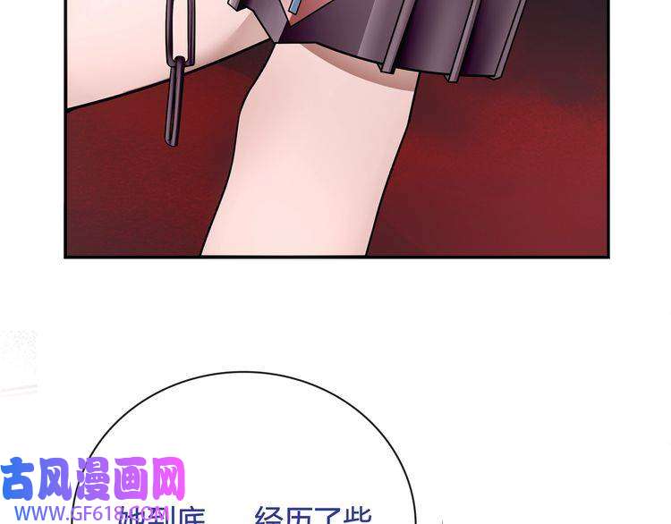 超电波战争第110话 带我离开这里！