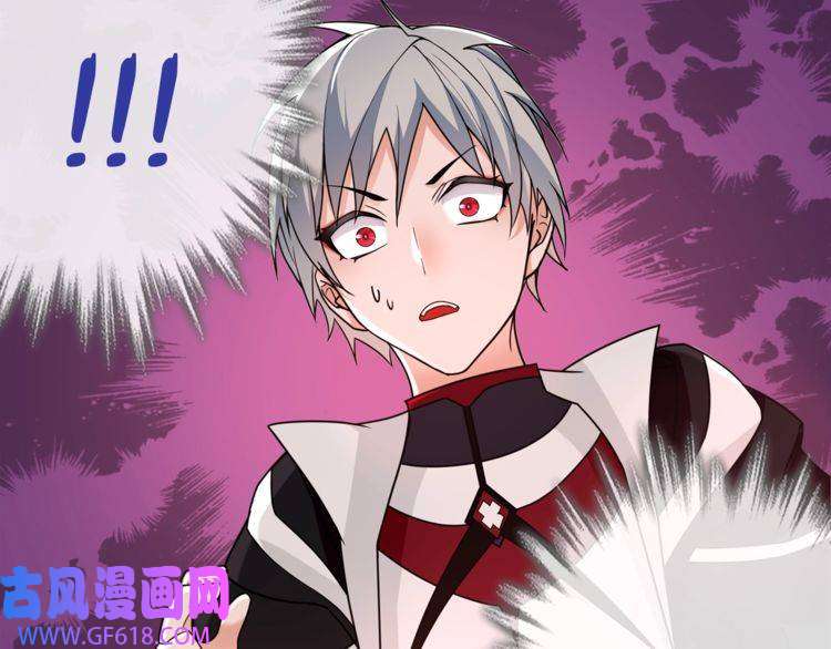 超电波战争第110话 带我离开这里！