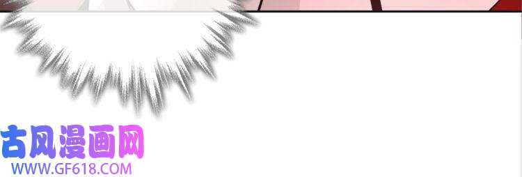 超电波战争第110话 带我离开这里！