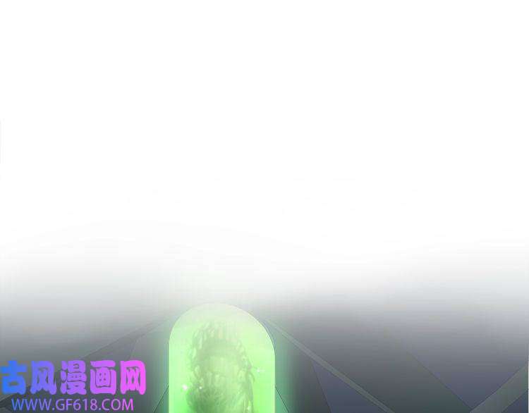 超电波战争第111话 人工呼吸！