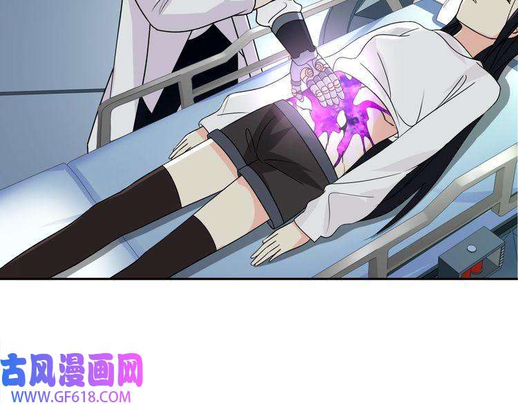 超电波战争第111话 人工呼吸！