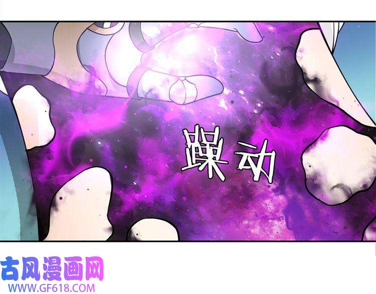 超电波战争第111话 人工呼吸！