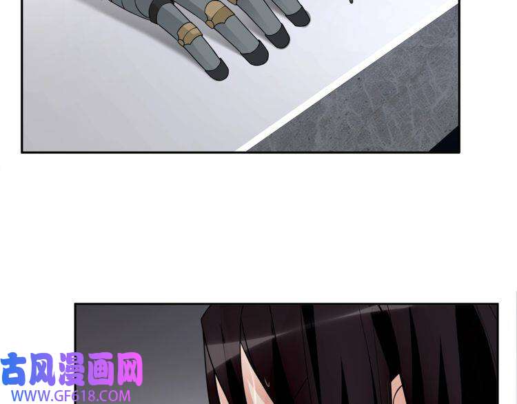 超电波战争第111话 人工呼吸！