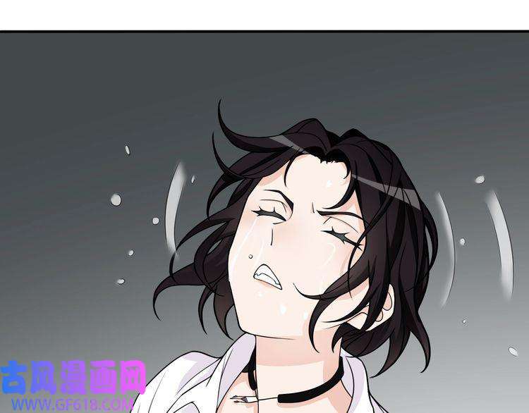 超电波战争第111话 人工呼吸！