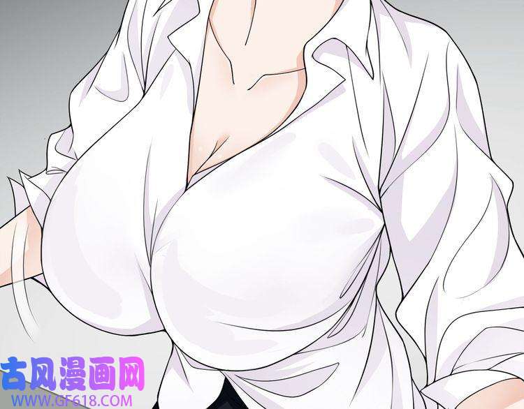 超电波战争第111话 人工呼吸！